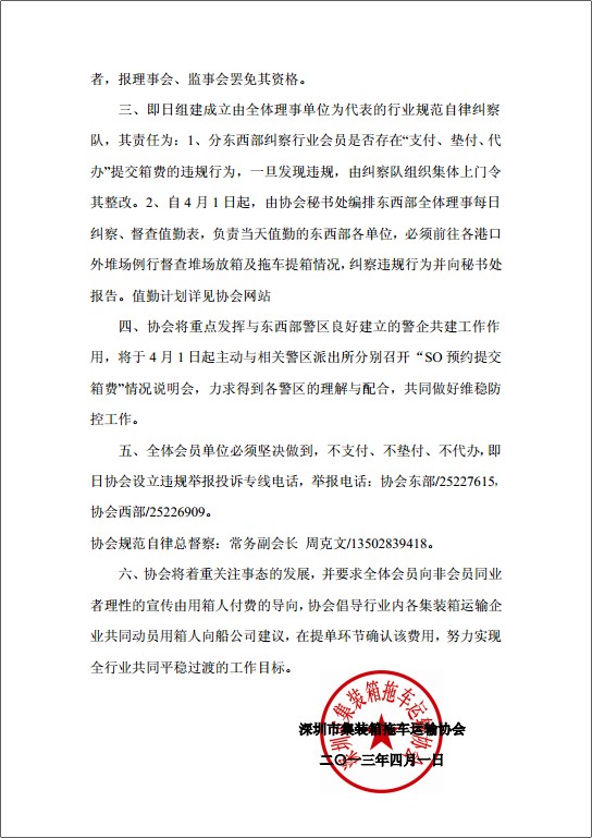 �ϳ���ҵ��Լ2